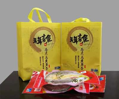 平陽兩款產品入選“2023年溫州特色產品伴手禮”名錄