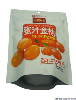 塑料袋產品價格圖片,塑料袋產品價格圖片大全,溫州方旭印業-