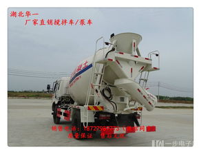 阿壩州6方攪拌車配件直銷服務介紹